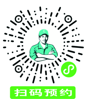 小程序扫码.jpg